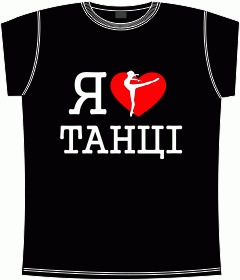 dance, люблю, танцы, балет